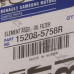 Фильтр масляный Renault Megane IV 2016- 1.6i(H4M) +1.6i(M5M)+1.8i RS(M5P) 152085758R Original oil filter