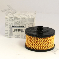 Фільтр оливний Nissan X-Trail T32 (Нісан Х-Треїл) 2019- 1.3TCe (H5H). 152095084R Оригінал