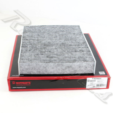 Фільтр салону вугільний Nissan Qashqai II J11 (Ніссан Кашкай) - N1341039 Nipparts Голандія