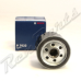 Фільтр оливи Dacia, Renault Logan II (MCV) / Sandero II (Stepway) — 1.5 Dci (K9K) F 026 407 022 Bosch Німеччина