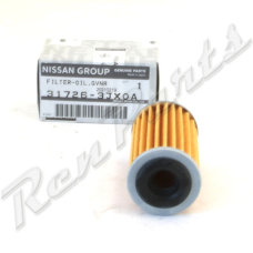 Фільтр масла теплообмінника CVT Nissan Qashqai J11 2013 - 1.2 TCe + 1.6 Dci + 2.0 i 31726-28X0A Nissan