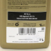 Олива трансмісійна для EDC/DC4-РКПП (робот) SYNTRANS FE 75W — синтетика. 7711428122 Castrol Німеччина.