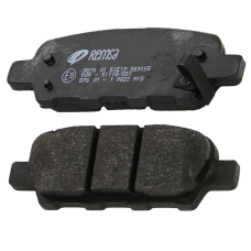 Nissan X-Trail (T31) (Нісан Х-трейл) — колодки гальмівні задні 2876.01 Remsa-Roadhouse Іспанія