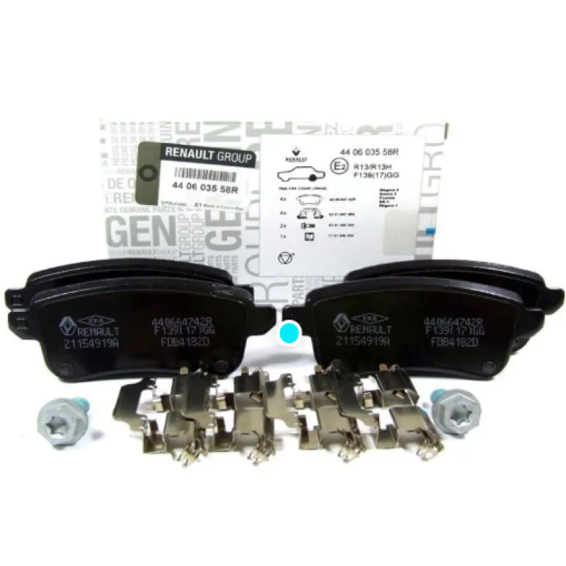 Комплект задніх гальмівних колодок Renault Scenic IV 7711946210 Value+ (Renault)