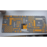 Прокладка клапанної кришки 7701471719 (металева)