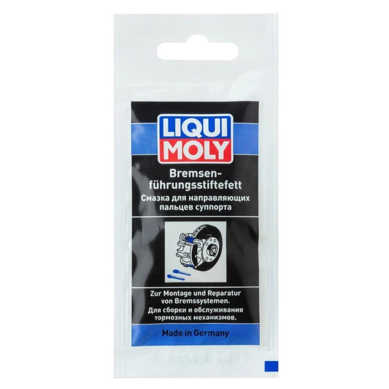 Мастило для направляючих пальців супорта Liqui Moly Bremsenführungsstiftefett 5 мл (39022)