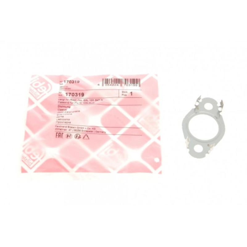 Прокладка клапана EGR VW Caddy IV / Фольксваген Кадді 4 1.6TDI / 2.0TDI 2015- 170319 FEBI (Німеччина) Прокладка клапана EGR VW Caddy IV / Фольксваген Кадді 4 1.6TDI / 2.0TDI 2015- 170319 FEBI (Німеччина)