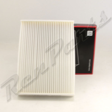 Фільтр салону Nissan Qashqai II J11 (Ніссан Кашкай) N1341035 Nipparts Голандія