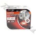 Галогенна лампа (ближнє світло) OSRAM Night Breaker Silver +100% 64210 NBS-HCB 12V цоколь H7 PX26D
