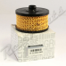 Фільтр оливний Renault Logan II / Sandero II 2012 — 0.9TCe (H4B) +1.0TCe (H4D) Original 152095084R Oil Filter
